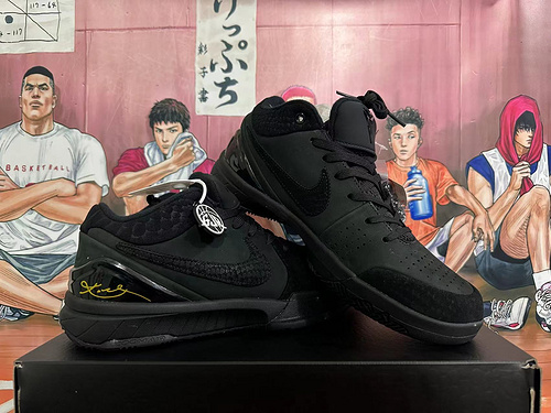 Negro 39-46